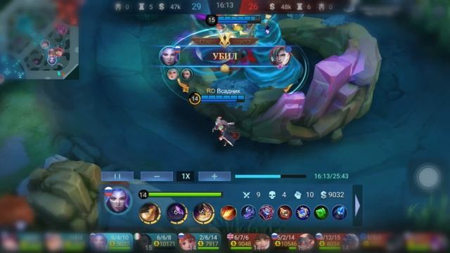 ТАЩИ НА ЛО ЙИ С ЭТОЙ СБОРКОЙ В Mobile Legends 2022 смотреть онлайн