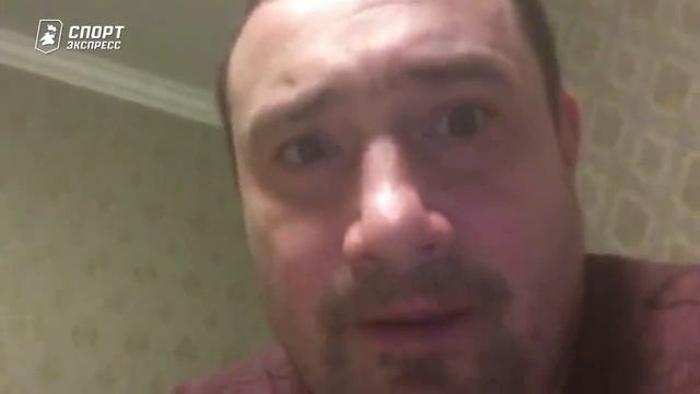 Как Емельяненко выпивал в сборной России / Тренер ударил Александра стулом?