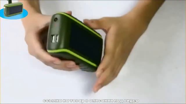 Многофункциональный повербанк на солнечном заряде и с динамо на 6000/8000 мАч смотреть онлайн