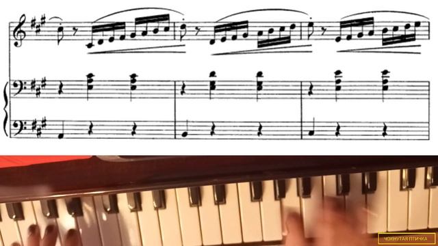 Ф. Абт. Вокализ № 19 (из Части 2) для контральто или меццо-сопрано. А-dur. Andante. Плюс смотреть онлайн