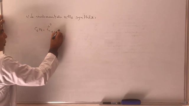 Synthèse du benzoate de méthyle смотреть онлайн