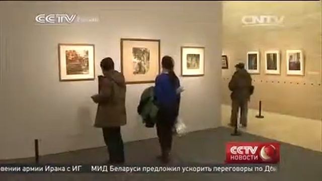 20 ый век：портрет акварелью смотреть онлайн