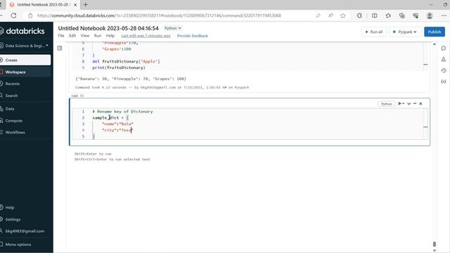 Python Real-time Interview Questions - Fundamentals of Python Dictionary смотреть онлайн