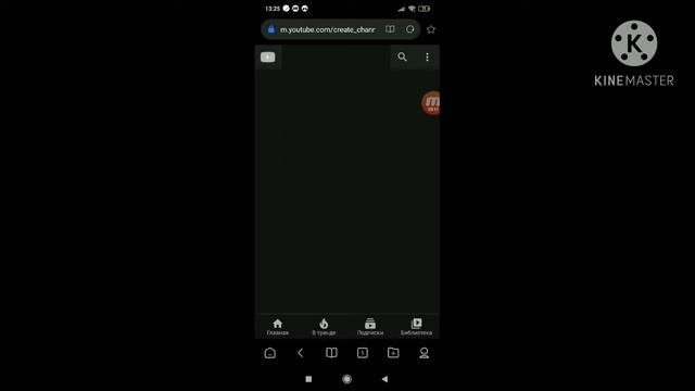 Как правильно поставить шапку на телефоне ? смотреть онлайн