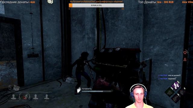 Dead by Daylight - НОВЫЕ МАСКИ DEATHGARDEN! смотреть онлайн