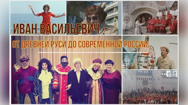 2021.06.12 День России. смотреть онлайн