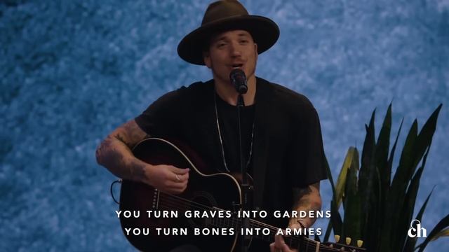 Graves into Gardens & Promises (Brandon Lake) смотреть онлайн