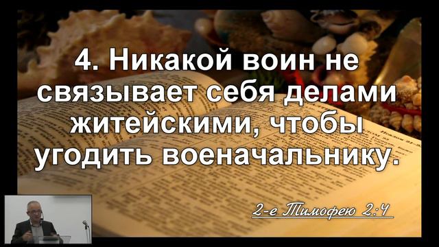 Воскресное богослужение церкви Слово Истины 06.11.2022. смотреть онлайн