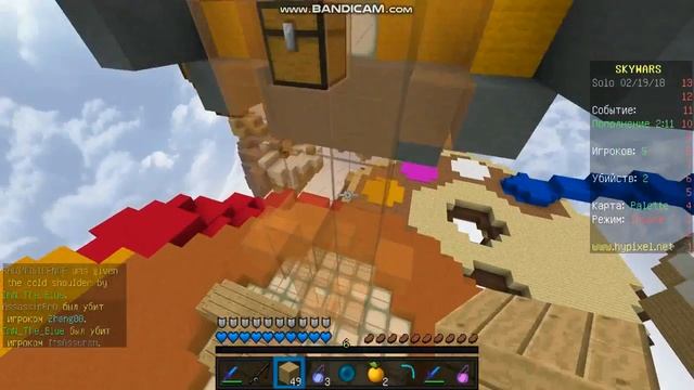 Новая видеокарта и мышь! skywars minecraft hypixel смотреть онлайн