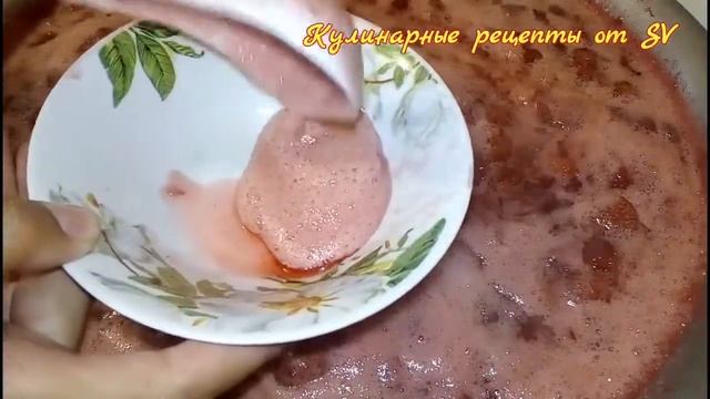 Варенье из клубники Пятиминутка смотреть онлайн