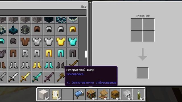 как хорошо обустроить дом часть 1 смотреть онлайн