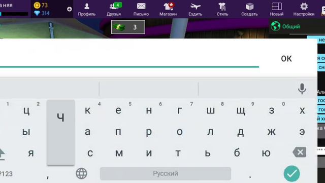 LesleyGalvz436 Изващениц или дочь пьяница? смотреть онлайн