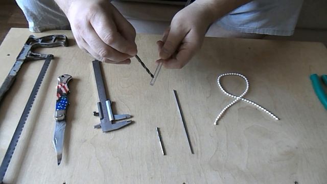 Как укоротить цепочку у рулонных жалюзи