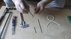 Как укоротить цепочку у рулонных жалюзи