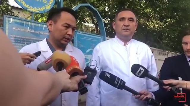 Врач сообщил о смерти Дениса Тена смотреть онлайн