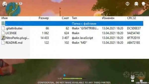 КАК ОФОРМИТЬ DISCORD И ПОЛУЧИТЬ НАВСЕГДА DISCORD NITRO