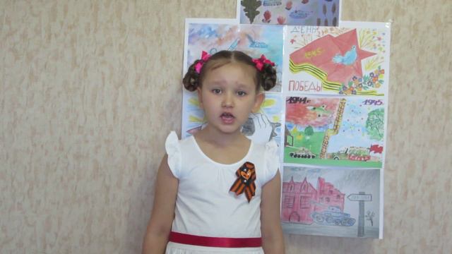 Читают дети Павлова Софья Владимирские коммунальные системы Владимир 7 лет Пусть будет мир Ольга М смотреть онлайн