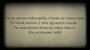 МИСТИЧЕСКАЯ ИГРА Концентрация. Простая детская забава или предсказание смерти? #игры_в_темноте