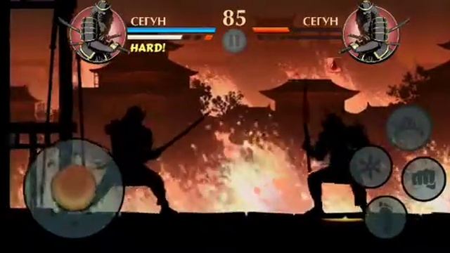 сёгун против сёгуна ? смотреть онлайн