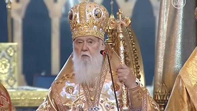 Проповідь Святійшого Патріарха Філарета у день пам'яті Святого праведного Філарета Милостивого смотреть онлайн