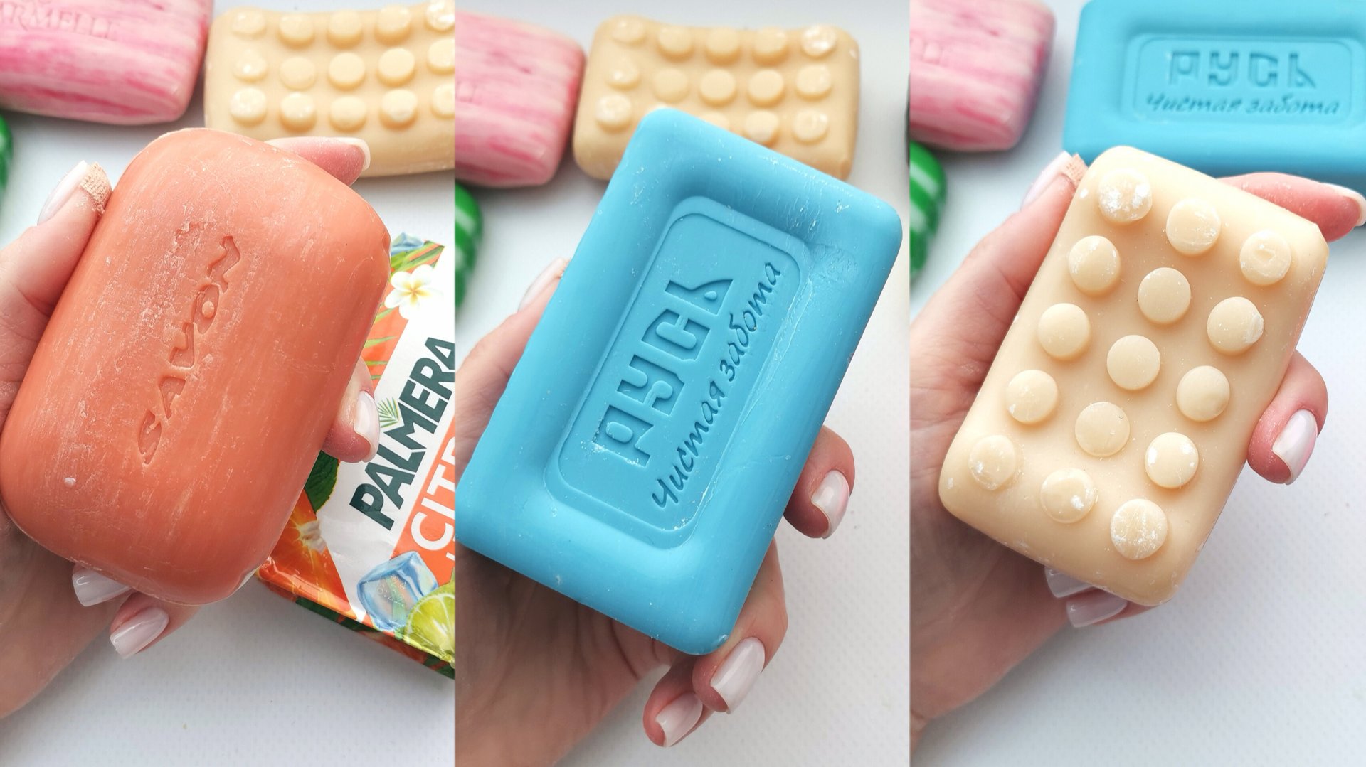 Резка сухого мыла. Асмр. Cutting dry soap. ASMR смотреть онлайн