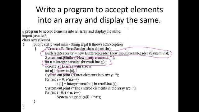 JAVA LECTURE 8 PART 1 смотреть онлайн