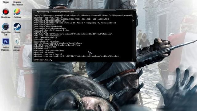Как узнать какой процессор 32 или 64 bit смотреть онлайн