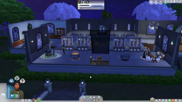 Дуэлянт в Династии по жребию Симс 4 смотреть онлайн