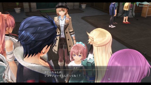 The Legend of Heroes IX: Kuro no Kiseki Ⅱ - Часть №113 [Глава IV - Сайд-квест] смотреть онлайн