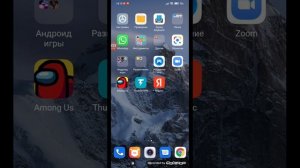 Как сделать Яндекс Алису голосовым помощницай в Xiaomi?