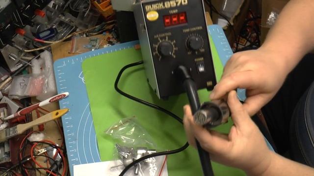 QUICK857D смотреть онлайн