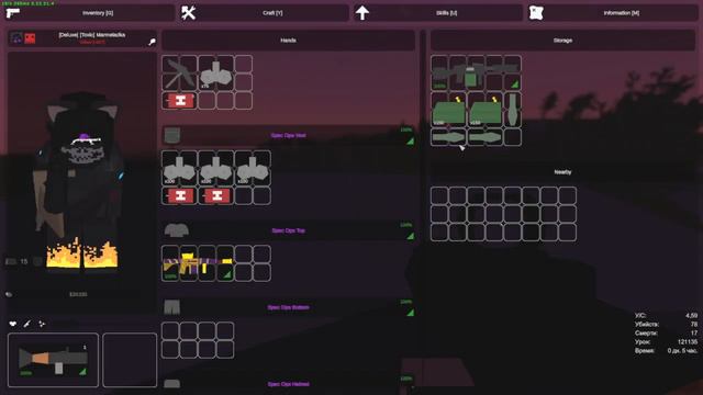 unturned black serv как я провожу свой день смотреть онлайн