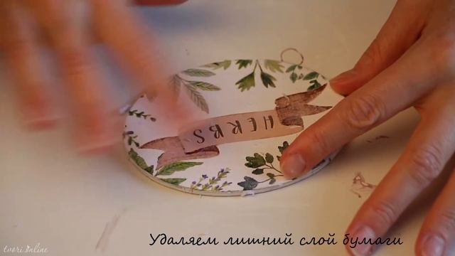 Декупаж ящика. Мастер-класс по декору ящика для пряных трав. смотреть онлайн