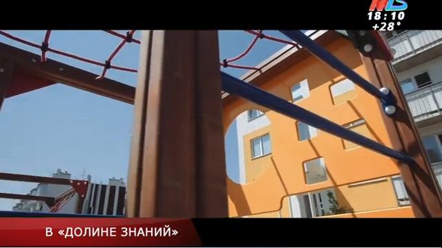 В новой школе на юге Волгограда прозвучал первый звонок смотреть онлайн