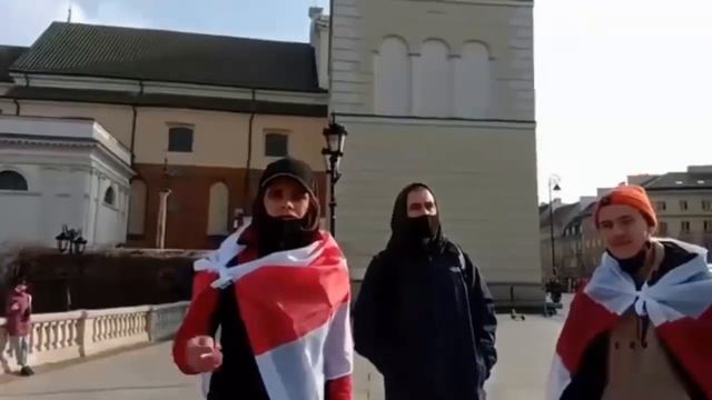 В день Воли в Варшаве белорусы получали штрафы смотреть онлайн