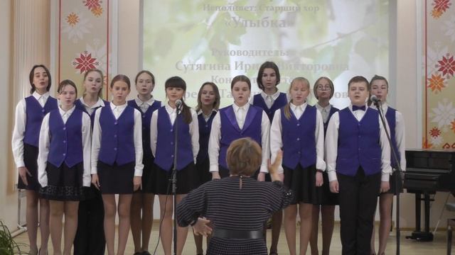 Чувашская народная песня "Лист березы" смотреть онлайн