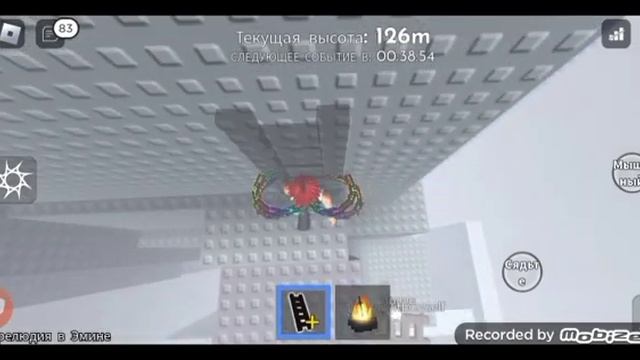 steep steps roblox (100-200m) Стип степс(степ степс) роблокс(100-200м) смотреть онлайн