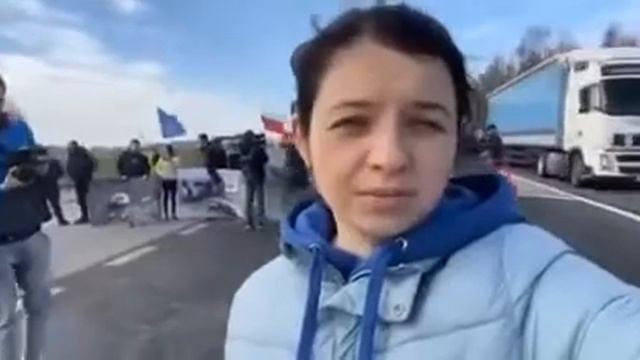 Блокада фур, выезжающих в Россию на польской границе, активистами.Приезжайте к нам! смотреть онлайн
