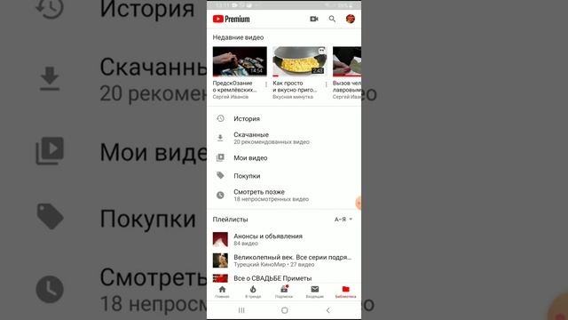 КАК СОХРАНИТЬ ССЫЛКУ НА ВИДЕО? 5 НЕОЖИДАННЫХ СПОСОБОВ!) смотреть онлайн