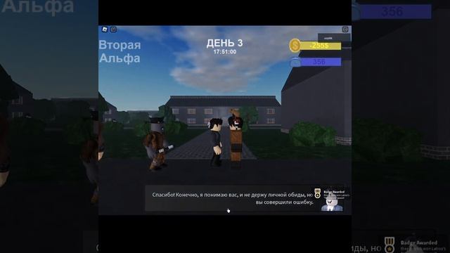 Прохождение второй альфы The Beholder | Roblox смотреть онлайн