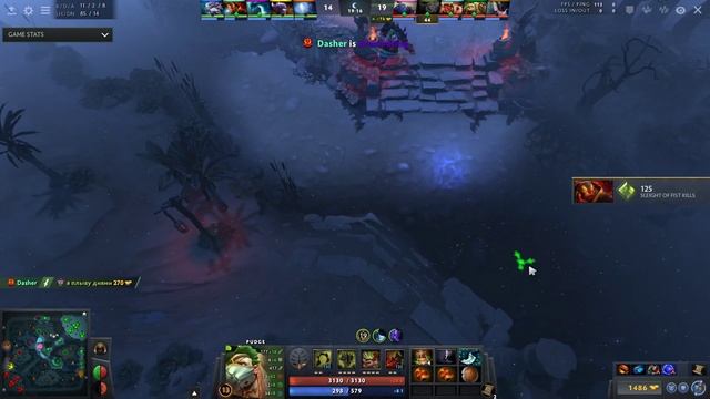 Pudge Mid Lane Gameplay - Patch 7.22h (Dota 2 Gameplay) смотреть онлайн