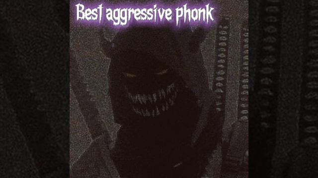 ( memphis )Best aggressive phonk / ( мемфис ) Лучший агрессивный фонк смотреть онлайн
