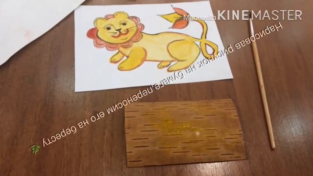 Один день в школьном лагере 2//я умею рисовать??//несколько вопросов смотреть онлайн