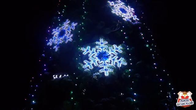 Донской: Предновогодняя атмосфера смотреть онлайн