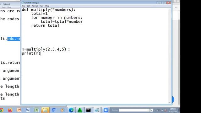 FUNCTIONS смотреть онлайн