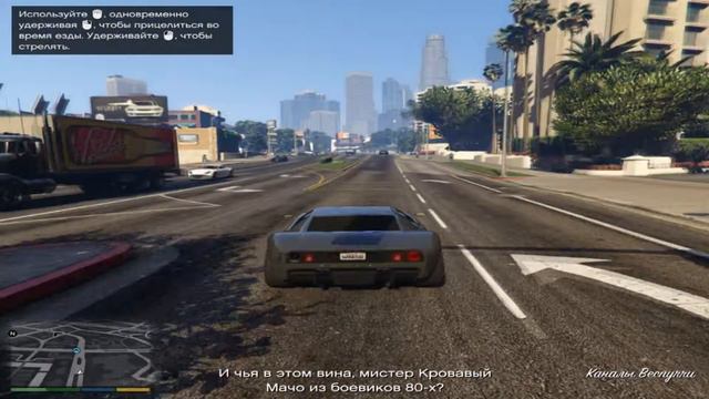 Прохождение GTA 5 [Ep.2] -"Легальный" бизнес! Работник месяца. Конфискация:3 смотреть онлайн