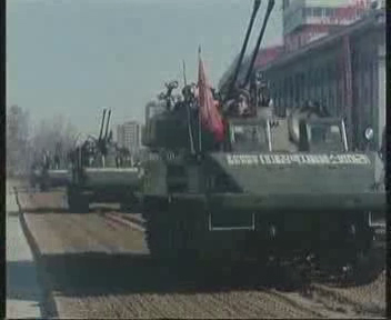 ОТВЕТ КОРЕИ 3 смотреть онлайн