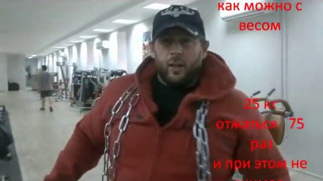 фитнес -центр "МУСТАНГ" смотреть онлайн