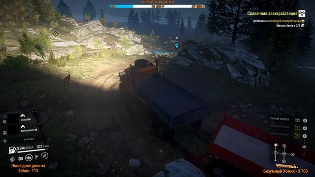 СМОТРИМ НОВЫЙ ШТАТ! | SnowRunner # 69 смотреть онлайн