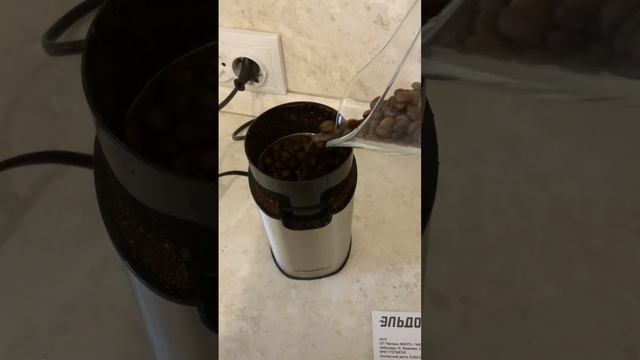 Обзор Кофемолки Maunfeld MF-523S смотреть онлайн